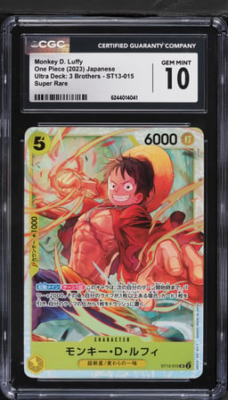 2023 One Piece Japanese Ultra Deck 3 Brothers SR Monkey D. Luffy #ST13-015 CGC 10 GEM MINT