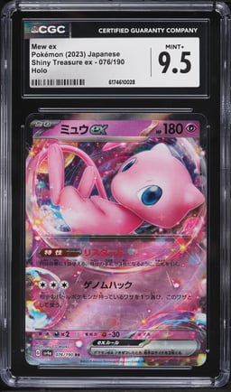 2023 Pokemon Japanese Scarlet & Violet Shiny Treasure ex Holo Mew EX #76 CGC 9.5 MINT+
