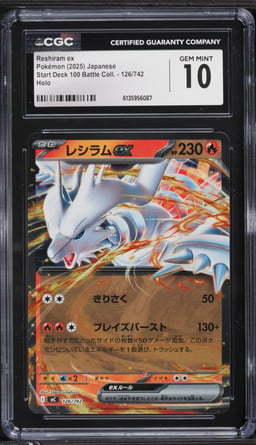 2025 Pokemon Japanese SV Start Deck 100 Battle Collection Holo Reshiram EX #126 CGC 10 GEM MINT