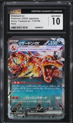 2023 Pokemon Japanese SV Shiny Treasure ex Holo Charizard ex #115 CGC 10 GEM