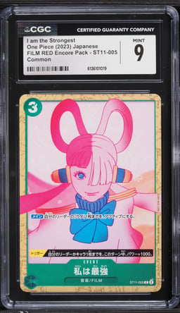 2023 One Piece Japanese FILM RED Encore Pack I Am The Strongest #ST11-005 CGC 9 MINT