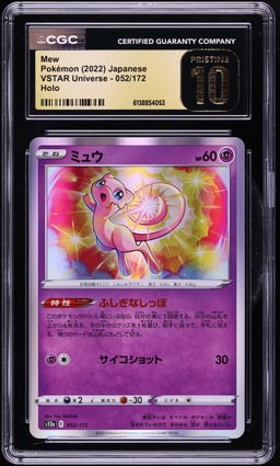 2022 Pokemon Japanese Sword & Shield VSTAR Universe Holo Mew #52 CGC 10 PRISTINE