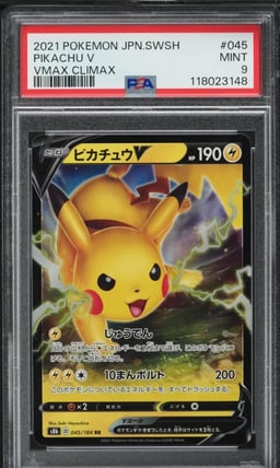 2021 Pokemon Japanese Sword & Shield VMAX Climax Pikachu V #45 PSA 9 MINT