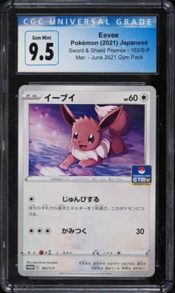 2021 Pokemon Japanese Sword & Shield Promo Gym Pack Eevee #163 CGC 9.5