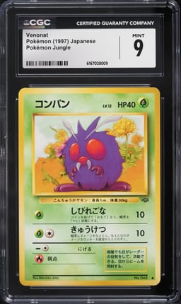 1997 Pokemon Japanese Jungle Venonat #48 CGC 9 MINT