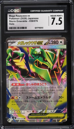 2026 Pokemon Japanese Mega Storm Emeralda Holo Mega Rayquaza Ex #58 CGC 7.5 NRMT+
