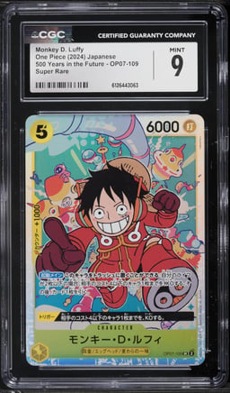 2024 One Piece Japanese 500 Years In The Future SR Monkey D. Luffy #OP07-109 CGC 9 MINT