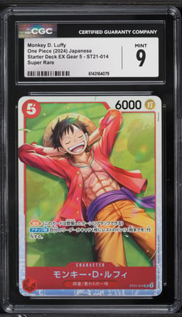 2024 One Piece Japanese Starter Deck EX Gear 5 SR Monkey D. Luffy #ST21-014 CGC 9 MINT