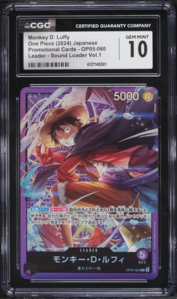 2024 One Piece Japanese Promotional Cards Sound Loader Vol.1 Leader Monkey D. Luffy CGC 10