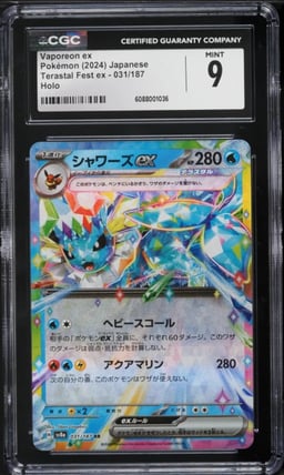 2024 Pokemon Japanese Scarlet & Violet Terastal Fest ex Vaporeon ex #31 CGC 9 MINT