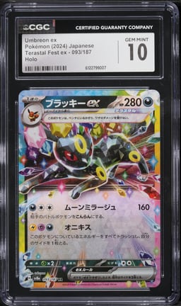 2024 Pokemon Japanese Scarlet & Violet Terastal Fest Ex Holo Umbreon EX #93 CGC 10 GEM MINT