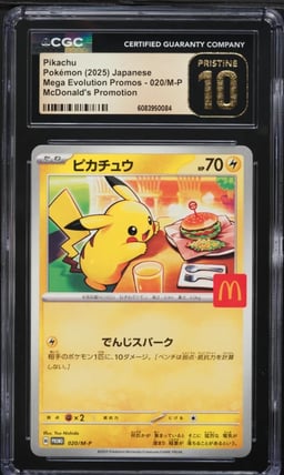 2025 Pokemon Japanese Mega Evolution McDonald's Pikachu #20 CGC 10 PRISTINE