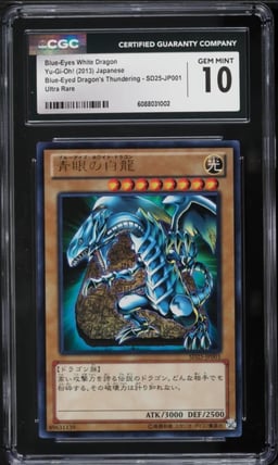 2013 Yu-Gi-Oh! Japanese BEDT Blue-Eyes White Dragon #SD25-JP001 CGC 10 GEM MINT