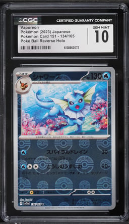 2023 Pokemon Japanese Scarlet & Violet 151 Poke Ball Reverse Holo Vaporeon #134 CGC 10 GEM MINT
