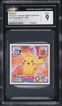 2004 Pokemon Japanese Amada Seal Retsuden 7 Pikachu #589 CGC 9 MINT