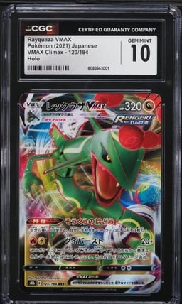 2021 Pokemon Japanese SWSH Climax Full Art Rayquaza VMAX #120 CGC 10 GEM MINT