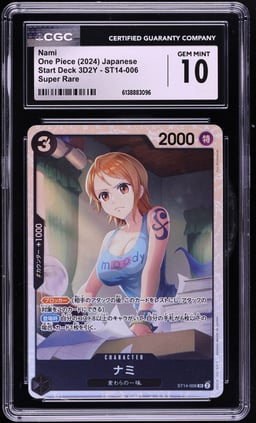 2024 One Piece Japanese Start Deck 3D2Y SR Nami #ST14-006 CGC 10 GEM MINT