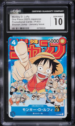 2023 One Piece Japanese Promo Shonen Jump January Issue Alt Art Monkey D. Luffy #P-033 CGC 10 GEM MINT