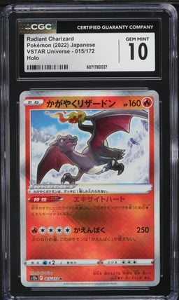 2022 Pokemon Japanese SWSH VSTAR Universe Radiant Charizard #15 CGC 10 GEM MINT