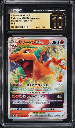 2022 Pokemon Japanese Sword & Shield Star Birth Holo Charizard VSTAR #15 CGC 10 PRISTINE