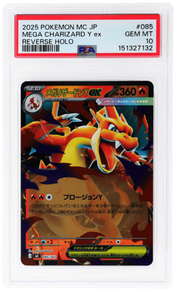 2025 Pokemon Mc Start Deck 100 Battle Collection Japanese Reverse Holo Mega Charizard Y Ex #085 PSA 10