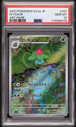 2023 Pokemon Japanese Scarlet & Violet 151 AR Ivysaur #167 PSA 10 GEM MINT