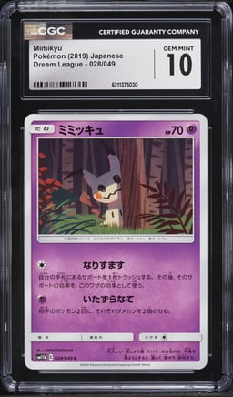 2019 Pokemon Japanese Sun & Moon Dream League Mimikyu #28 CGC 10 GEM MINT