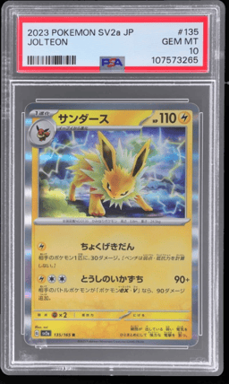 2023 Pokemon Scarlet and Violet 151 Japanese Jolteon #135 PSA 10