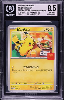 2025 Pokemon Japanese Mega Evolution Promo McDonald's Pikachu #20 BGS 8.5 NM-MT+