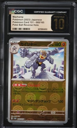 2023 Pokemon Japanese SV 151 Poke Ball Reverse Holo Machamp #68 CGC 10 PRISTINE