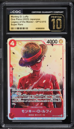 2025 One Piece Japanese Legacy Of The Master SR Monkey D. Luffy #OP12-015 CGC 10 PRISTINE