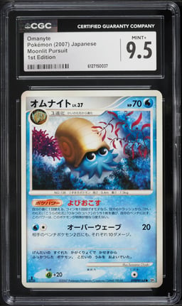 2007 Pokemon Moonlit Pursuit 1st Edition Omanyte CGC 9.5 MINT+