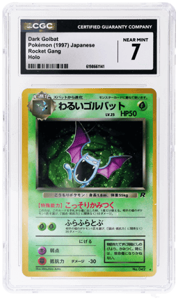 1997 Pokemon Team Rocket Japanese Holo Dark Golbat #42 CGC 7