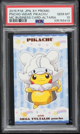 2015 Pokemon Japanese XY MC Business Card Altaria Pikachu PSA 10 GEM MINT