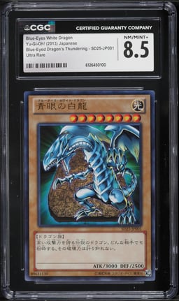 2013 Yu-Gi-Oh! Japanese BEDT Blue-Eyes White Dragon #SD25-JP001 CGC 8.5 NM-MT+