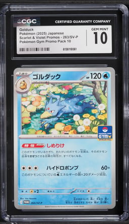 2025 Pokemon Japanese Scarlet & Violet Promo Gym Pack 10 Golduck #263 CGC 10 GEM MINT