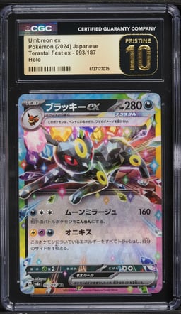2024 Pokemon Japanese Scarlet & Violet Terastal Fest Ex Holo Umbreon Ex #93 CGC 10 PRISTINE