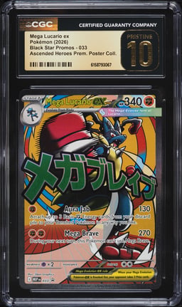2026 Pokemon Mega Promo Ascended Heroes Premium Poster Full Art Mega Lucario ex #33 CGC 10