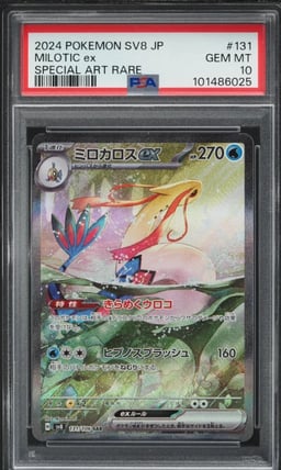 2024 Pokemon Japanese Sv8 Super Electric Breaker SAR Milotic Ex #131 PSA 10 GEM