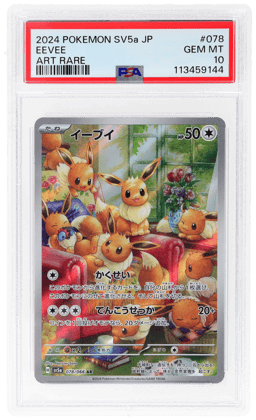2024 Pokemon Scarlet and Violet Crimson Haze Japanese Art Rare Eevee #078 PSA 10