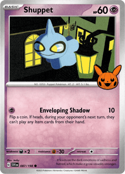 2020 Shuppet #087/198 Miscellaneous Cards & Products