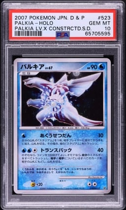 2007 Pokemon Japanese DP Palkia Lv. X Constructed Holo Palkia PSA 10 GEM MINT
