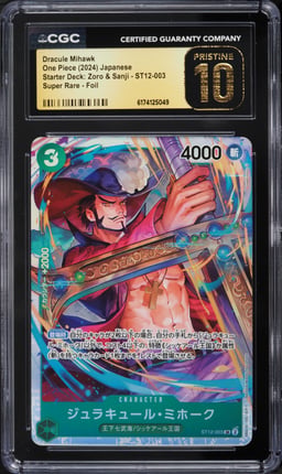 2024 One Piece Japanese Starter Deck: Zoro & Sanji Foil SR Dracule Mihawk #ST12-003 CGC 10