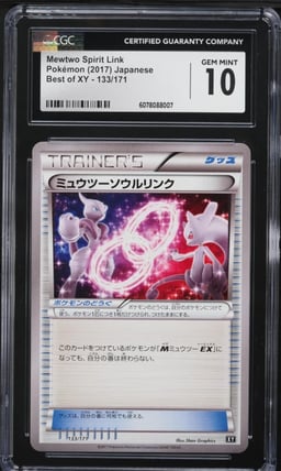 2017 Pokemon Japanese Best Of XY Mewtwo Spirit Link #133 CGC 10 GEM MINT