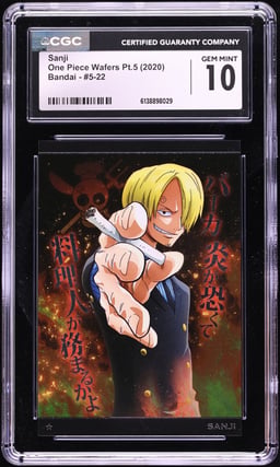 2020 One Piece Japanese Bandai Wafers Pt.5 Sanji #5-22 CGC 10 GEM MINT
