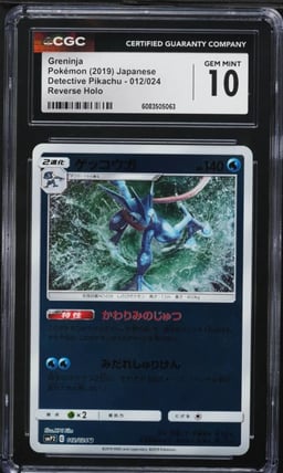 2019 Pokemon Japanese SM Detective Pikachu Reverse Holo Greninja #12 CGC 10 GEM