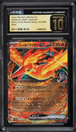 2025 Pokemon Japanese SV Glory Of Rocket Gang Holo Team Rocket's Moltres EX #15 CGC 10 PRISTINE