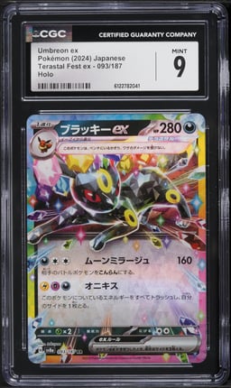 2024 Pokemon Japanese Scarlet & Violet Terastal Fest Ex Holo Umbreon EX #93 CGC 9 MINT