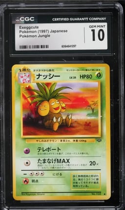 1997 Pokemon Japanese Jungle Exeggcute #102 CGC 10 GEM MINT