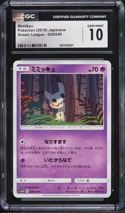 2019 Pokemon Japanese Sun & Moon Dream League Mimikyu #28 CGC 10 GEM MINT